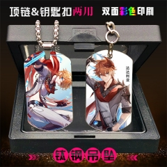 2 Styles Genshin Impact Tartaglia Stainless Steel Two Sides Dog Tag Anime Necklace