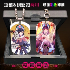 2 Styles Genshin Impact Yun Jin Stainless Steel Two Sides Dog Tag Anime Necklace