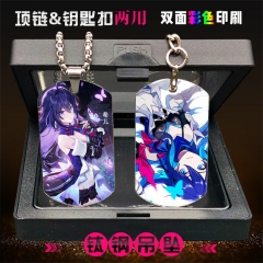 2 Styles Honkai: Star Rail Seele Stainless Steel Two Sides Dog Tag Anime Necklace