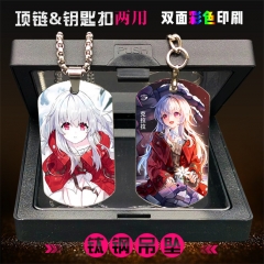 3 Styles Honkai: Star Rail Clara Stainless Steel Two Sides Dog Tag Anime Necklace