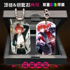 2 Styles Genshin Impact Diluc Stainless Steel Two Sides Dog Tag Anime Necklace