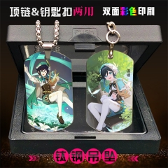 2 Styles Genshin Impact Venti Stainless Steel Two Sides Dog Tag Anime Necklace