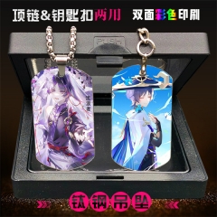 4 Styles Genshin Impact Wanderer Stainless Steel Two Sides Dog Tag Anime Necklace