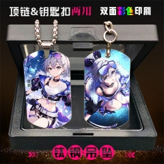 3 Styles Honkai: Star Rail Silver Wolf Stainless Steel Two Sides Dog Tag Anime Necklace