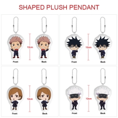 5PCS/SET 8 Styles Jujutsu Kaisen Cute Pendant Anime Plush Toy Keychain