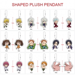 5PCS/SET 9 Styles The Seven Deadly Sins Cute Pendant Anime Plush Toy Keychain