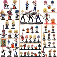 15 Styles Chainsaw Man Cartoon Character Anime PVC Figure SET