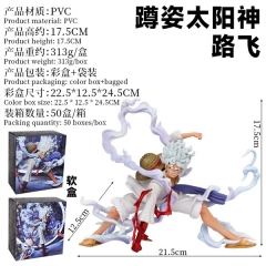 17.5CM One Piece Nika Luffy Anime PVC Figure Toy