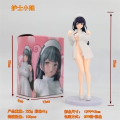 23CM Nurse Sexy Girl PVC Anime Figure Toy