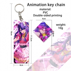 2 Styles Oshi no Ko Double-sided Cartoon Character Anime Keychain