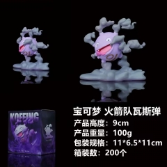 9CM Pokemon Koffing Cos Cartoon Anime PVC Figure Toy