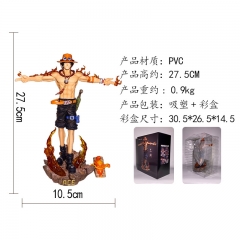 27.5CM One Piece Portgas·D· Ace Cartoon PVC Anime Figure Toy （with Light）