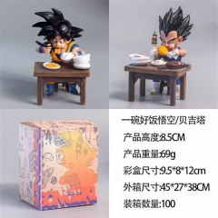 2PCS/SET 8.5CM Dragon Ball Z Son Goku Vegeta Cartoon PVC Anime Figure Toy Doll
