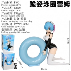 13cm Re:Life in a Different World from Zero/Re: Zero Rem Cartoon japanese Character Collectible Toy Anime PVC Figure