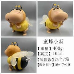 15CM Crayon Shin-chan Anime PVC Figure Toy Doll