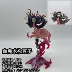 21CM GK Demon Slayer: Kimetsu no Yaiba Kamado Nezuko Anime Figure Toy Doll