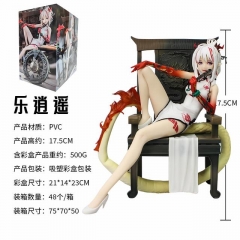 17.5CM Arknights Nian Sexy Girl Anime Figure Toy Doll