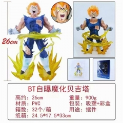 26CM Dragon Ball Z Vegeta IV Anime Figure Toy Doll