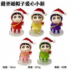 5PCS/SET 10CM Christmas Crayon Shin-chan Cartoon Anime PVC Figure Toy Doll