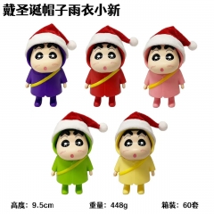 5PCS/SET 9.5CM Christmas Crayon Shin-chan Cartoon Anime PVC Figure Toy Doll