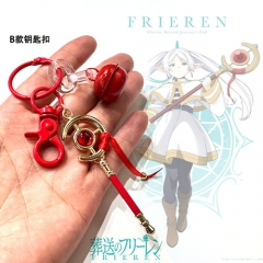 Frieren: Beyond Journey's End Anime Alloy Keychain