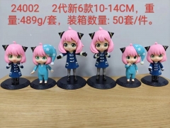 6PCS/SET 10-14CM SPY X FAMILY Cartoon Anime PVC Figure Toy Doll
