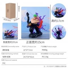 17cm One Piece Roronoa Zoro PVC Anime Figure Toy