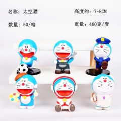 6PCS/SET 7-8CM Doraemon Cartoon PVC Anime Figure (Opp Bag)