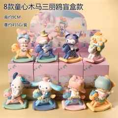 8PCS/SET 9CM Sanrio Kuromi My Melody Cartoon Blind Box Anime PVC Figure Toy