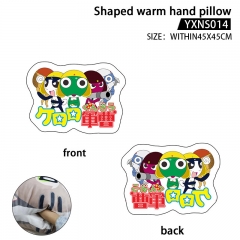 Keroro Anime Shaped Warm Hand Plush Pillow