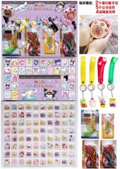 80 PCS/SET Sanrio Anime Keychain Blind Box