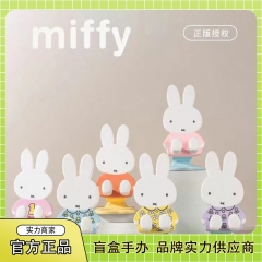 6PCS/SET Original Miffy Cartoon Game Blind Box Anime PVC Figure