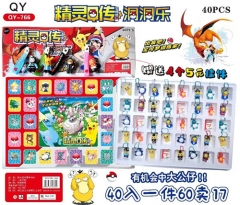 40 PCS/SET Fairy Treasure Can Dream Anime Keychain Blind Box