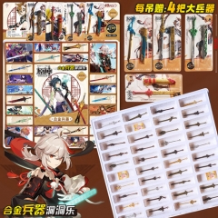 40 PCS/SET 2 Styles Genshin Impact Anime sword Blind Box