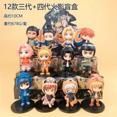 12PCS/SET 10CM Naruto Cartoon Blind Box Anime PVC Figure Toy