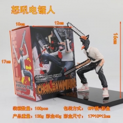 16CM Chainsaw Man Denji Anime Figure Toy Doll