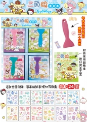 20 PCS/SET Sanrio Bear Anime Stickers Book