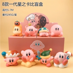 8PCS/SET 5-7CM Kirby Cartoon Blind Box Anime PVC Figure Toy