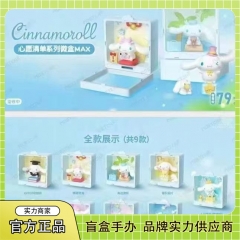 8pcs/set Original Sanrio Cinnamoroll babyCinnamoroll Cartoon Game Blind Box Anime PVC Figure