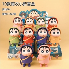 10PCS/SET 9CM Crayon Shin-chan Cartoon Blind Box Anime PVC Figure Toy
