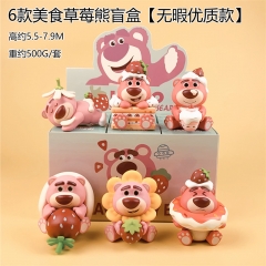 6PCS/SET 5.5-7.9CM Toy Story Lots-o'-Huggin' Bear Cartoon Blind Box Anime PVC Figure Toy