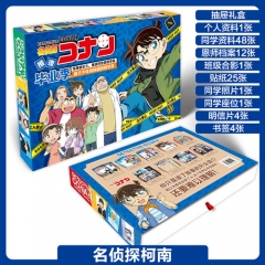 Detective Conan Anime Bookmark+Classmates+Stickers+Card+Drawer Gift Box
