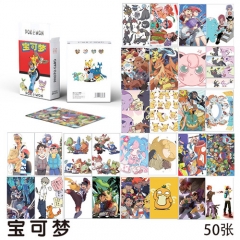5.7*8.6CM 50PCS/SET Pokemon Dream Paper Lomo Card
