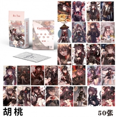5.7*8.7CM 50PCS/SET Genshin Impact Hu Tao Paper Anime Lomo Card