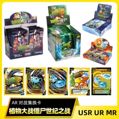 3 Styles Plants vs. Zombies Paper Anime Mystery Surprise Box Playing Card