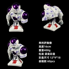 16CM Dragon Ball Z Frieza Freezer Bust Half Body Anime PVC Figure Toy