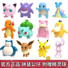 12 Styles Pokemon Anime Figure Deformable Pokeball Toys
