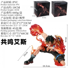 18CM Dragon Ball Z Vegeta Portagas D Ace PVC Anime Figure Toy