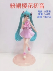 21CM Hatsune Miku Cartoon Anime PVC Figure Toy Doll