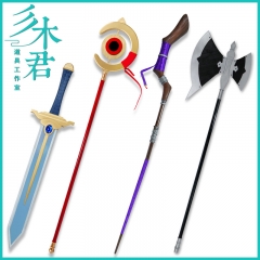 4 Styles Frieren: Beyond Journey's End Cosplay Anime Steel Sword Weapon